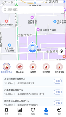��������app�ٷ��ͻ��˽�ͼ1