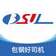 ���ֺ�˾�����ְ�app�ٷ���v4.1.3 ��׿�ֻ���