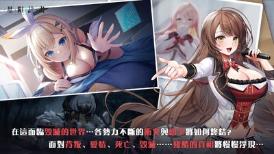���ɼƻ�Ark Re Code���������ͼ1