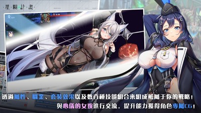 ���ɼƻ�Ark Re Code���������ͼ0