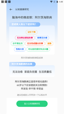 OPPO�����о����ؽ�ͼ4