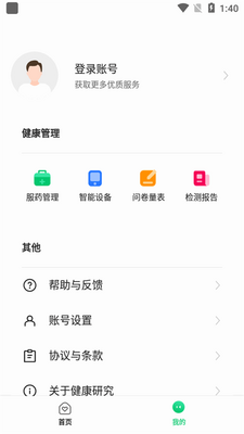 OPPO�����о����ؽ�ͼ0