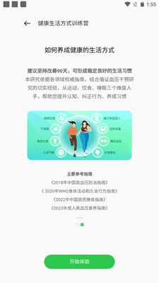 OPPO�����о����ؽ�ͼ3