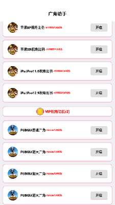 �����������8.0��Ѱ��ͼ3