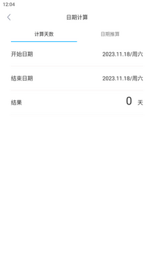 ������mDays�ٷ����ͼ4