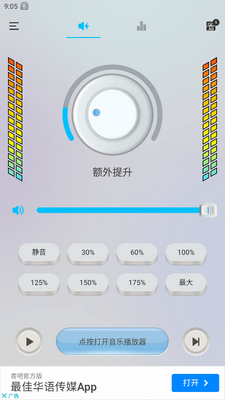 ������������׿���ͼ2