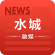 ˮ����ý�����Ŀͻ���v1.0.0 �ٷ��ֻ���׿��