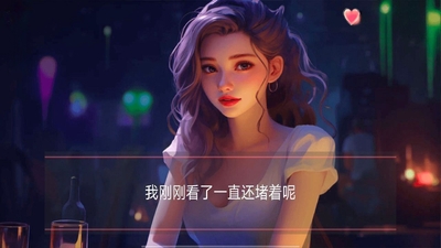 Ů�������������׿���ͼ2