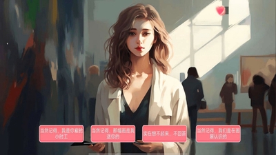 Ů�������������׿���ͼ3