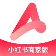 小红书千帆app官网版v5.0.0 最新版