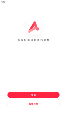 С����ǧ��app�ٷ���(С�����̼Ұ�)��ͼ0