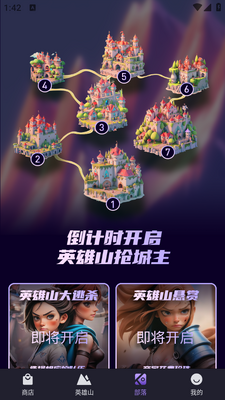 ��������ٷ���׿���ͼ4