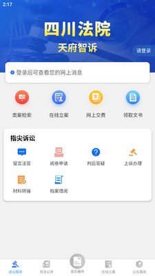 �츮��������Ժ�ٷ����ͼ2
