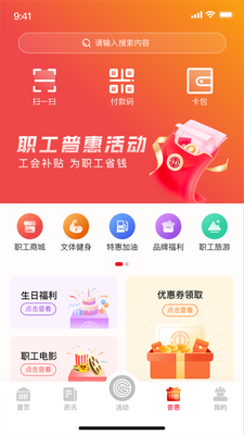 �ǻ۹����ٷ����ͼ2