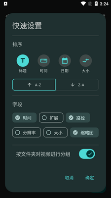 ԭ����Ƶ������(Next Player)��ͼ0