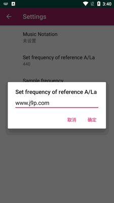 С���ٵ�����app(Fiddle Assistant)��ͼ1