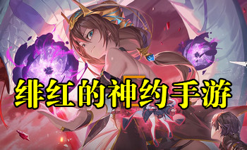 糺����Լ��������-糺����Լ���ʷ�����-糺����Լ�շ�����