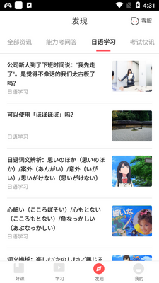֪������ٷ����ͼ4