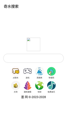 ��ˮ�����ֻ����ͼ1