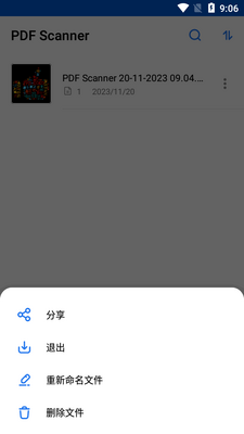 PDFɨ������Ѱ�(PDF Scanner)��ͼ0