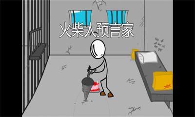 �����Ԥ�Լ�������Ϸ��ͼ1
