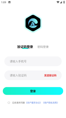 华海文创官方正版截图1
