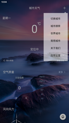 �з�������ѯapp�ٷ����ͼ2