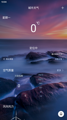 �з�������ѯapp�ٷ����ͼ1