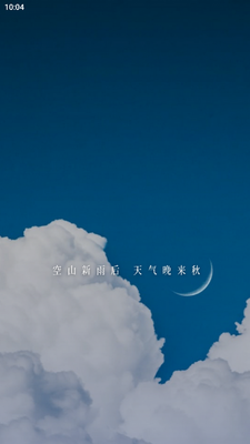 �з�������ѯapp�ٷ����ͼ0