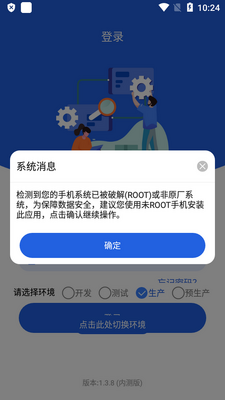 �������ɹ���ɫ���ͼ1