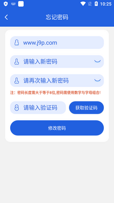 �������ɹ���ɫ���ͼ2