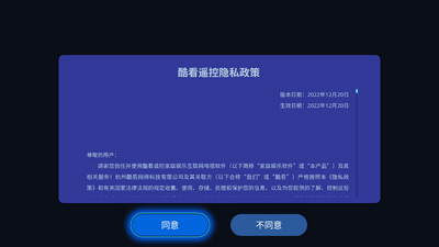 kkң�عٷ����ͼ2