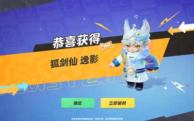 Ԫ��֮�ǲ��Է����°��ͼ0