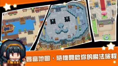 伊洛納異世界勇者安卓版截图3