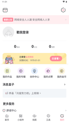 С��������������Ѱ��ͼ5