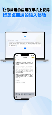 �����������뷨��ͼ2