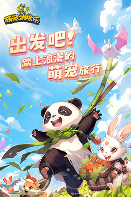 �ȳ������ֹٷ������ͼ3