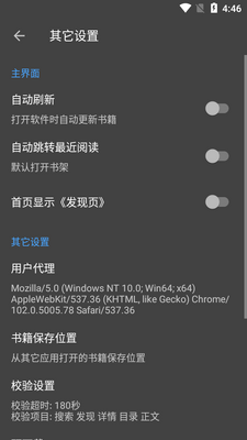 �漣����app���°��ͼ2