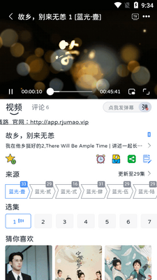 �Ⱦ�èX�������°��ͼ0