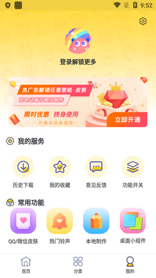������ֽ�ٷ����ͼ3
