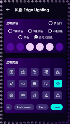 ���Ի�͸����ֽ��������(Transparent Wallpaper)��ͼ0