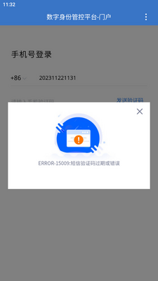 ����E+�ٷ����ͼ0