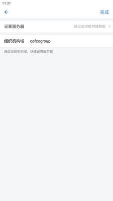 ����E+�ٷ����ͼ1