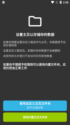 ����д�����°�app��ͼ3