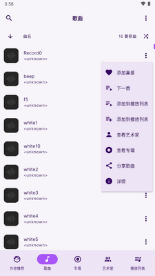 �������ֲ�����(Symphony)��ͼ0