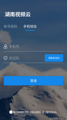 ������Ƶ��ƽ̨�ٷ����ͼ2