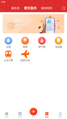 ���������ٷ����ͼ2