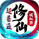 ����ͨ����ģ�����ٷ���v1.0 �ٷ�
