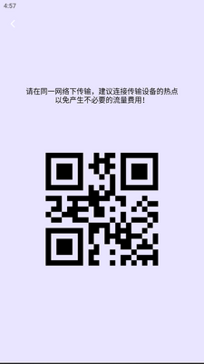 视频照片压缩大师官方版截图3