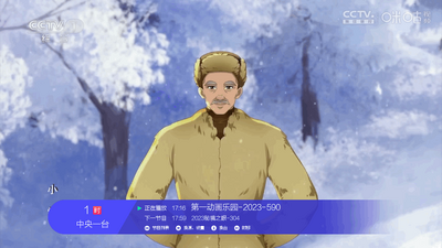 �ῴ����TV���ͼ2